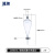 玻璃梨形分液漏斗油液分离分液器螺口聚四氟乙烯活塞具塞250/500/1000ml透明棕色高硼硅实验室 玻璃活塞1000ml 2个