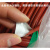 加厚白色高压绝缘管硅胶玻璃纤维管4KV耐高温电线套管耐自熄管 Φ5mm(100米/卷)白/黑/红