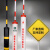 电力拉线保护套管 移动通信光缆电杆通信红白黑黄 PVC反光警示管 国网标 红白国标160