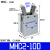 恒盾达 气动手指气缸MHC210支点开闭型气爪HFY小型机械手 MHC2-10D 