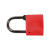 艾御堡AYB-SJ5 35*30mm 梅花塑钢锁短梁（计价单位：把） 红色