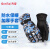共泰 冬季户外防水防寒保暖手套 滑雪骑行加绒棉手套 蓝色 5双装 均码 GT-MST-MC02