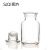 SiQi玻璃广口瓶磨砂透明大口瓶药棉酒精瓶密封试剂瓶多规格可选 透明广口瓶250ml