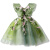 迪士尼（Disney）女童礼服公主裙蓬蓬裙儿童走秀主持人钢琴演出服生日花童婚纱裙春 绿色 100cm