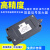 高精密称重压力电压电流信号放大器变送器接PLC转换器0-10V4-20mA 蓝色单通道变送器