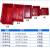 龙之泰 背挂式零件盒PP材质工具洞洞板零件盒1号 11*10.5*5cm 2个装