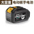 电动扳手充电板手大容量锂角磨切割 电池 适用大艺通用10节48F(动力弱)