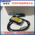日曌原装日本智能位移传感器ZX2-LD50L/LD50/LD100L/LD100 ZX2-LD50L