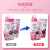 花王（KAO）洗衣液玫瑰香洗衣液替换装650g衣物护色柔顺剂粉色日本进口