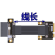 mini-pcie支持转接延长线无线网卡 pcie4.0 x1 R61JF 4.0 附电源线 25cm