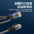SPUE 超五类网线  ST-220H-1M 无氧铜线芯 非屏蔽 线缆 黑色1米