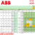 定制ABB变频器ACS510-01-017A-4 04A1 05A6 07A2 012A ACS 510不带面板，530自带英文面板