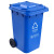 科力邦（Kelibang) 户外垃圾桶 大号加厚120L新国标分类垃圾桶带盖物业商用环卫垃圾桶 蓝色 KB5102 可回收