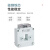 正泰（CHNT）电流互感器开口式开合式开启式卡扣式方孔铜排铝排DP/DB/BH 160型 2000/5A 0.5级