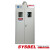 SYSBEL西斯贝尔双瓶钢制智能防爆气瓶柜WA730102智能全钢气瓶柜防爆柜安全柜单双三瓶报警柜 WA730102