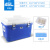 保温箱疫苗冷藏箱小型药品冷链箱标本核酸医疗生物安全运输箱 45L温显+隔板+8蓝冰 加厚