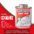 梓萤岔717胶水 711胶水 美国IPS WELD-ON PVC 透明 UPVC进口管道胶粘剂 473ml-透明 717型号