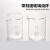 低型环球玻璃烧杯耐高温1000ml250ml实验器材实验室500ml 50ml(1个)