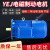 YEJ电磁制动刹车电机0.75/1.1/1.5/2.2/3/4/5.5KW三相电机380V YEJ/Y2EJ-80M2-2 1.1KW 转