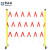 BAOPINFANG/寶品坊 玻璃钢伸缩护栏 BPF-SSLBY25 黄黑色 红白色 1.2×3m