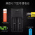 神火（SupFire）AC26 强光手电筒双槽充智能USB多功能便携式充电器18650/26650电池兼容多种锂电池