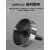 金属不锈钢高速钢开孔器钻头铁皮圆形铝合金开口扩孔打孔神器 20.5mm