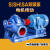 中开式单级双吸离心泵抽水泵高扬程水泵大流量大型抽水工业排水泵 150S50泵头