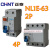 漏电断路器NL1E-63 2P(1P+N)/4P（3P+N) 25A 40A 63A 1P+N 25A
