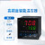 温控器数显智能全自动温控仪表PID温度控制器高精度 AI-808/AI-719（0.1级精度 ）