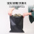 安达通 快递打包袋 包装袋物流加厚塑料袋子 经济黑色  28*40（100个/捆）