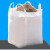 南盼 吨包袋白色加厚编织袋1.2-1.5吨（10个）；上大开口/下卸料口90*90*110