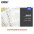 安赛瑞 封口标签 透明PVC产品质检包装封箱贴 40×25mm封黑字 1000枚 2K00425