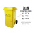 垃圾桶  废物利器盒锐器盒一次性医院黄色圆形方形针头小型垃圾桶MSY 黄色垃圾桶100L带轮