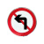 驼铃纵横 JS-600 交通标志牌 圆牌三角牌交通标识反光标牌限速牌限高指示禁令警告组合标志 禁止左转