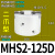 普霖乐  三爪卡盘气爪MHS3-16D/20/25/32/40/50/63/80SMC型气动手指气缸 MHS2-125D 