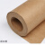 大张卷筒牛皮纸包装纸服装打板纸打板纸样板纸工业用纸 200克适用 350克宽1.6米5米长()