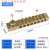 12*18接地铜排双排地线排10孔零线排大功率配电箱机房接地端子 12X18双排 【8孔】(独立铜条)