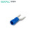 伊莱科（ELECALL）SV/U/Y型叉形冷压接线端子头 线鼻子电线缆快速连接  镀锡铜预绝缘 SV3.5-4 (500只)蓝色