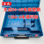 东成电锤盒 26/28电锤塑箱工具箱05-26电锤盒锂电角磨机/电镐箱子 06-6S电镐塑箱
