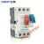 电机马达断路器电机NS225 三相电机启动保护器380V 过热过载 NS2-25-0.4-0.63A