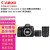 佳能（CANON） EOS 6D Mark II全画幅专业数码单反相机二代套装套机组合 6D2拆单机 含佳能24-70 f2.8II+35mmf2双镜头 套餐七