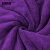 安赛瑞 超细纤维磨绒毛巾 多用途大号百洁布吸水加厚清洁擦拭布保洁洗车 宽60cm长180cm紫色 27061