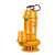 沐甜 潜水泵220V油浸式3寸4寸高扬程抽水机大流量灌溉水泵（货期3-5天） 1寸550W 16m扬程1.5方流量