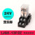 定制LIRRD利尔德 LHH52P LHH54P LJQX-13F/2Z 12V 220V小型中间继 LJQX-13F/2Z 24VDC 带底座