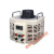 调压器220V单相TDGC2-500W交流自耦变压器5kw调光器0-250v300 5000W