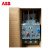 ABB电子式过载继电器E 16 DU/E45DU/E80DU/E140DU过载保护底座DB E16DU 6.3A