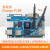 香橙派OrangePi 5B开发板瑞芯微3588S内存4G/8G/16GB带wifi和存储 Pi5B(8G64G)单独主板+Type-C5V4