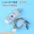 兼容JLink OB ARM仿真调试器 SWD编程器下载器 Jlink 代替v8蓝议价 J-link OB下载器(带外壳)