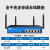 顺丰艾泰/UTT 510G 多wan口千兆企业路由器上网行为管理器AC控制 1200GW AC1200无线 标准配置