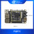 易百纳 海思HI3516DV300芯片开发板linux嵌入式鸿蒙开发板 开发板GC2053